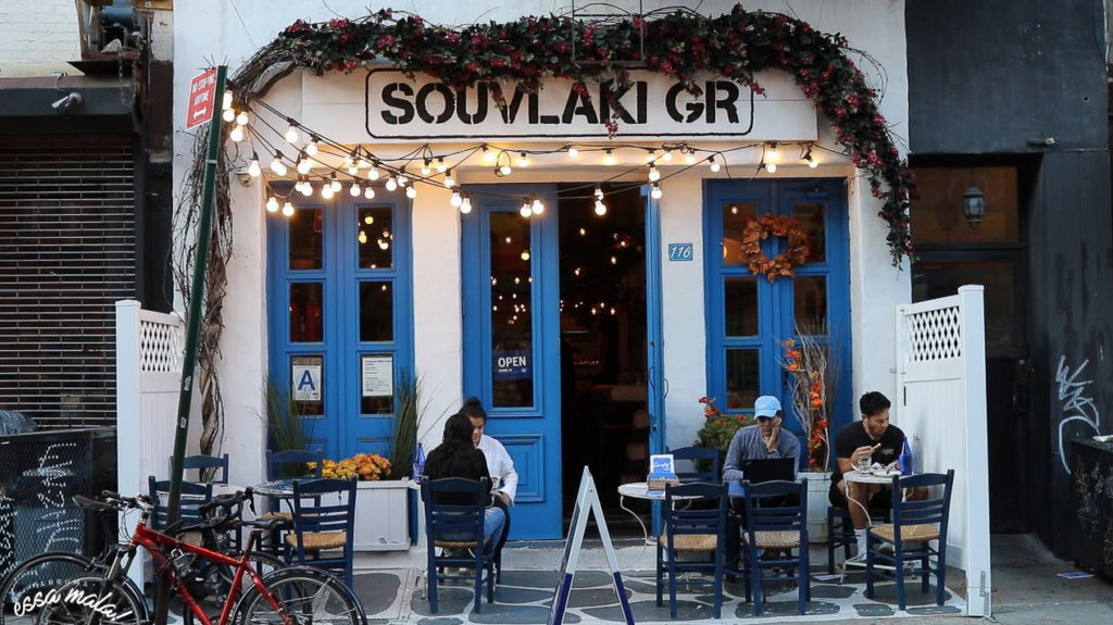 restaurante Souvlaki GR nova york