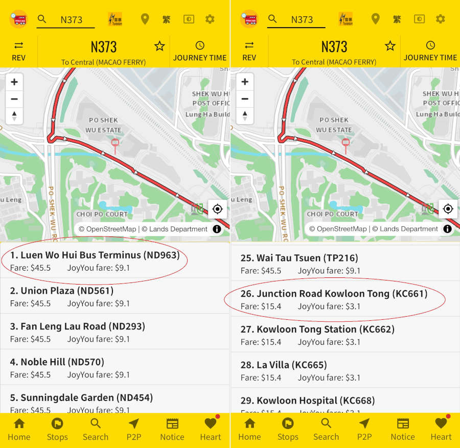 HK Bus app